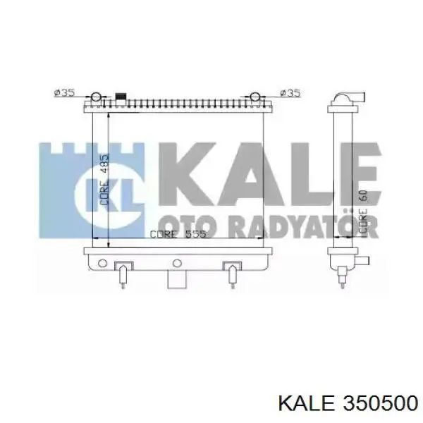 350500 Kale радиатор