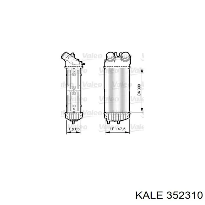 Система охлаждения наддувочного воздуха Kale 352310 цена, от 96.11 USD