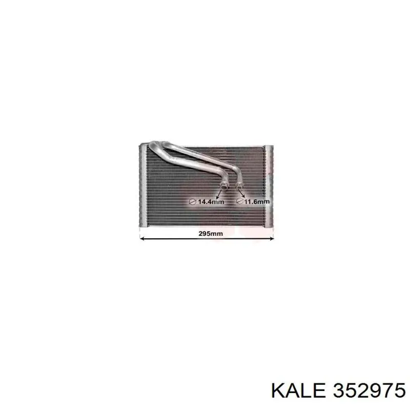 352975 Kale Радиатор отопителя салона