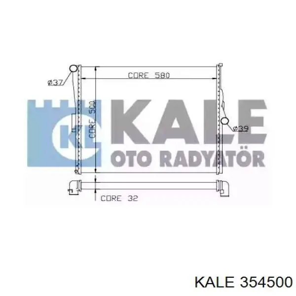 Радиатор 354500 Kale