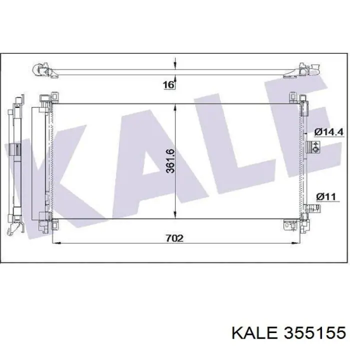 Радиатор кондиционера 355155 Kale