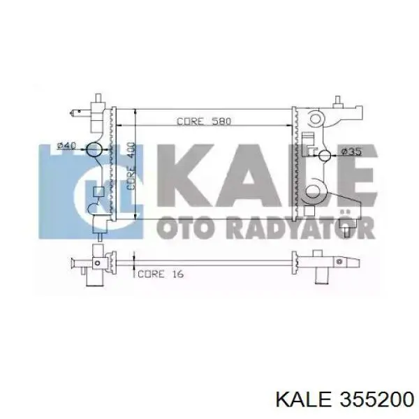 355200 Kale радиатор