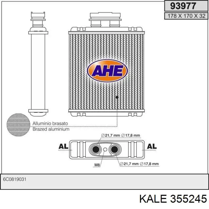 355245 Kale Радиатор отопителя салона