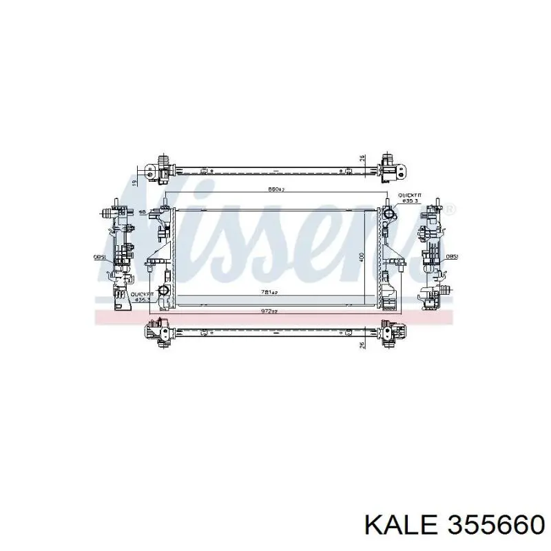 Купить 355660 Kale Радиатор водяной