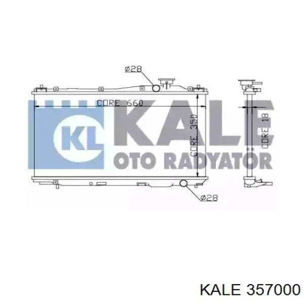 Радиатор 357000 Kale