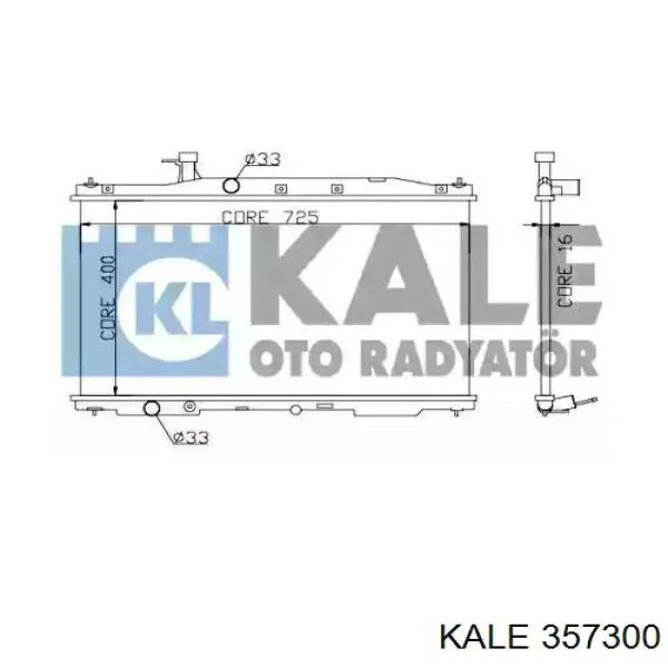 Радиатор 357300 Kale