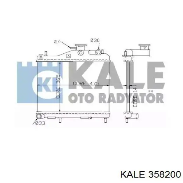 Радиатор 358200 Kale