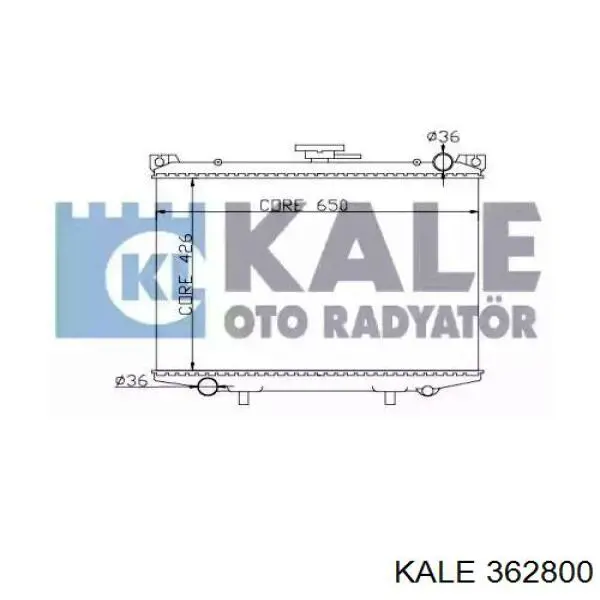 Купить 2141063G00 Nissan/Infiniti Радиатор водяной