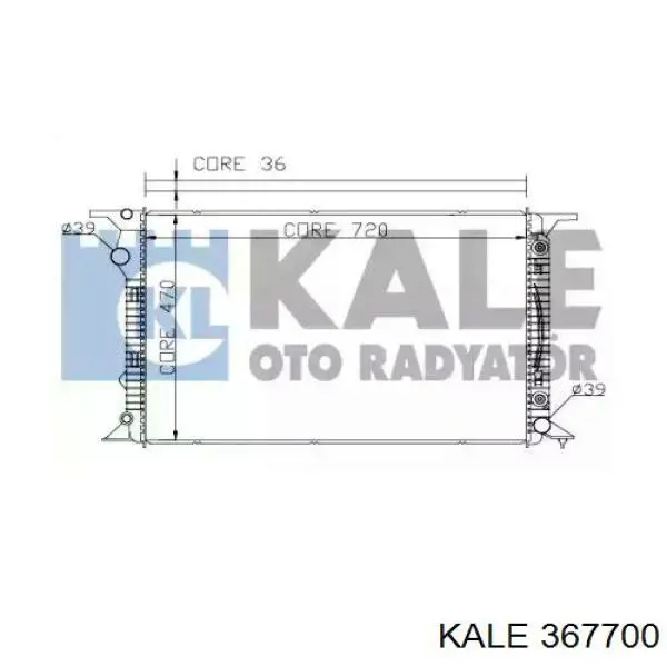367700 Kale радиатор