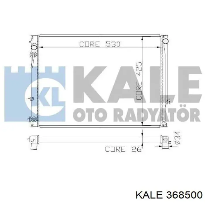 368500 Kale радиатор