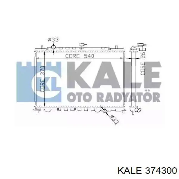 374300 Kale Радиатор основной