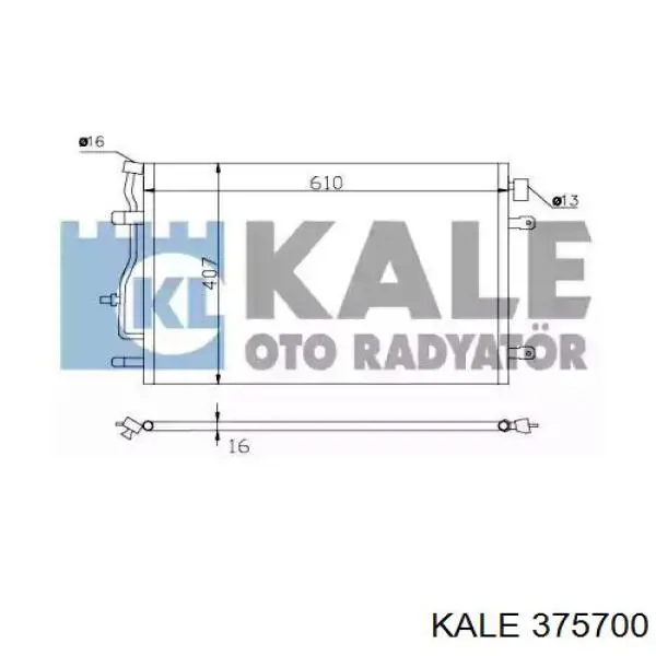 375700 Kale радиатор кондиционера