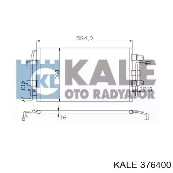 Радиатор кондиционера 376400 Kale