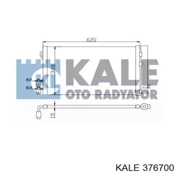 Радиатор кондиционера 376700 Kale