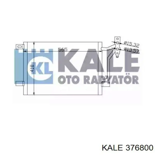 Радиатор кондиционера 6914033 BMW