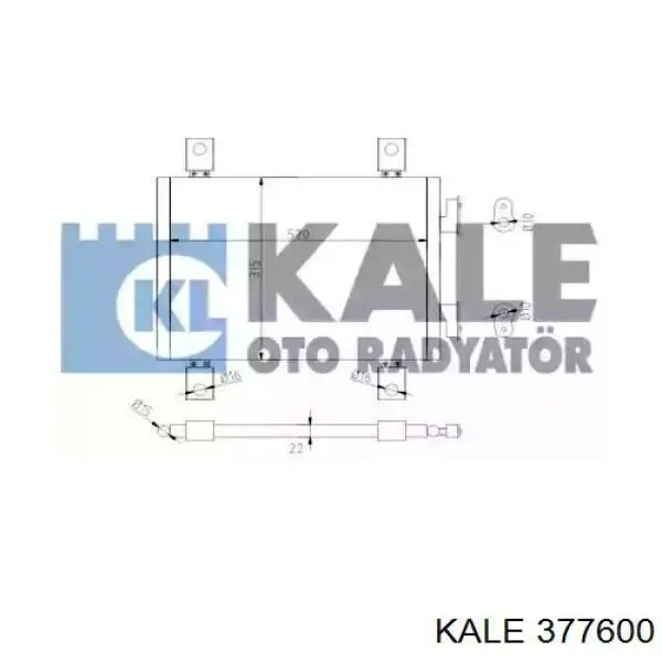 Радиатор кондиционера 377600 Kale