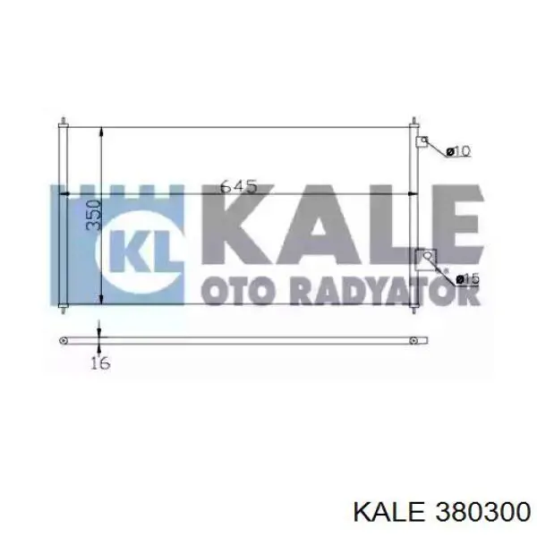 Радиатор кондиционера 380300 Kale