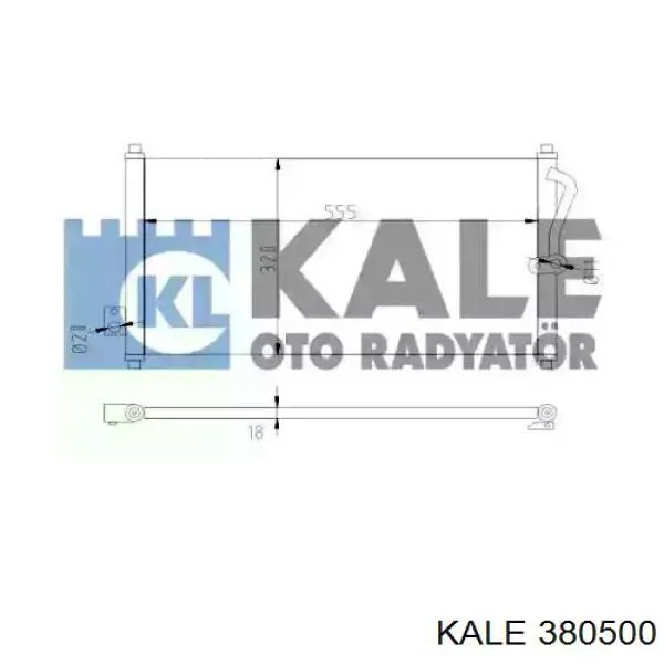 380500 Kale радиатор кондиционера