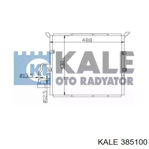 385100 Kale радиатор кондиционера