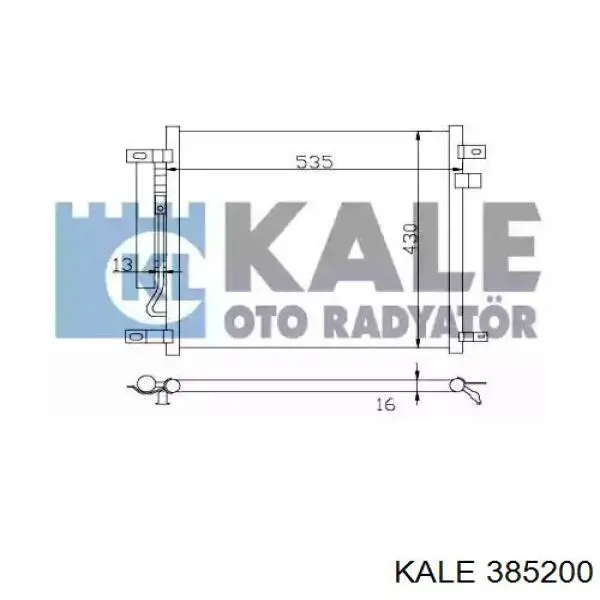 Радиатор кондиционера 385200 Kale