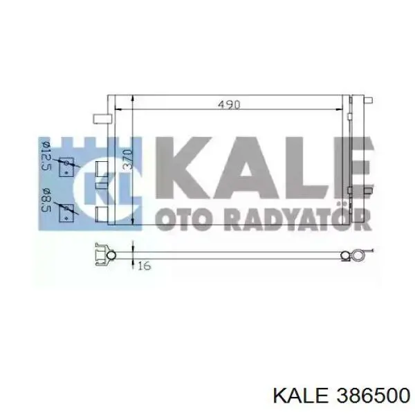 386500 Kale радиатор кондиционера