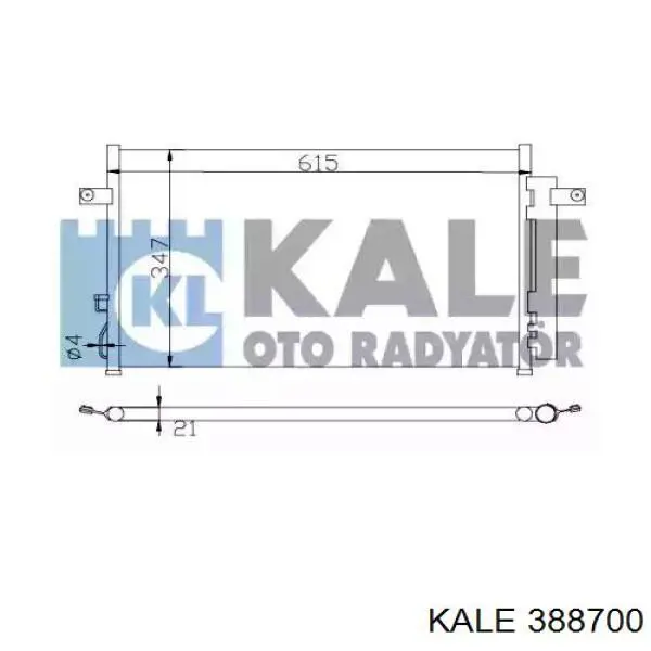 Купить 921103S200 Nissan/Infiniti Радиатор системы охлаждения кондиционера
