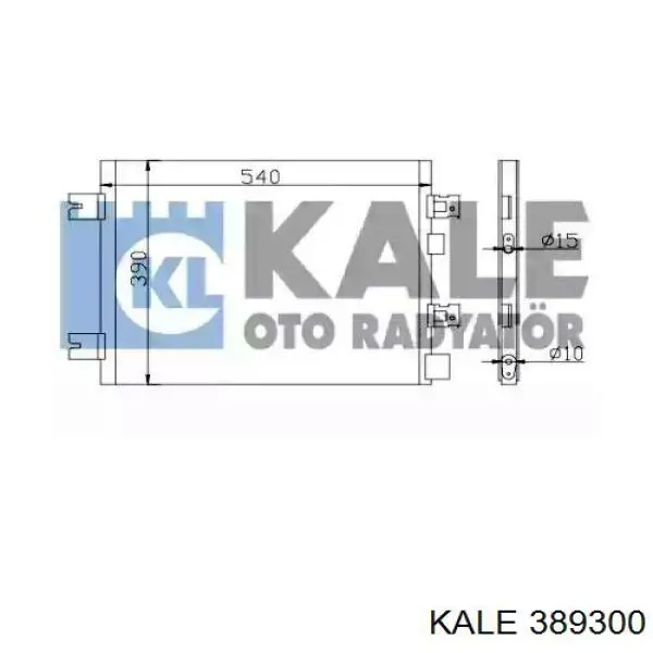 Радиатор кондиционера 389300 Kale