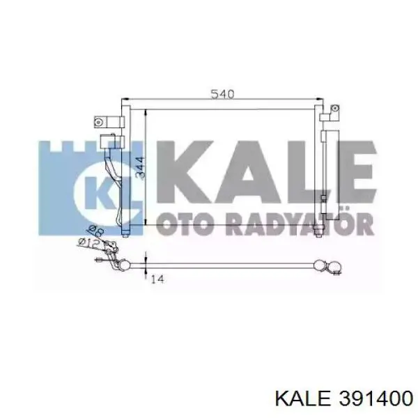 Радиатор кондиционера 391400 Kale