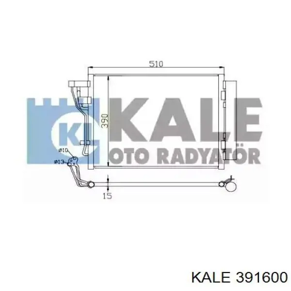 391600 Kale радиатор кондиционера