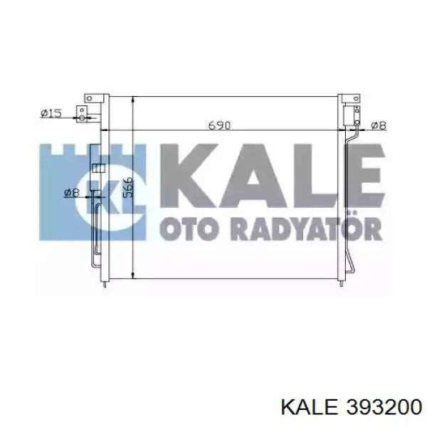 Радиатор кондиционера 393200 Kale