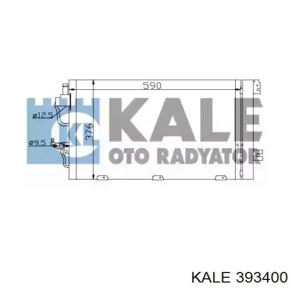 393400 Kale радиатор кондиционера