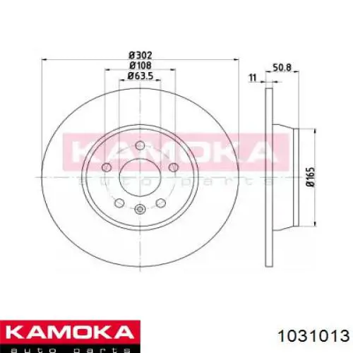 1031013 Kamoka диск тормозной задний