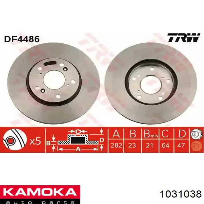1031038 Kamoka Диск тормозной передний