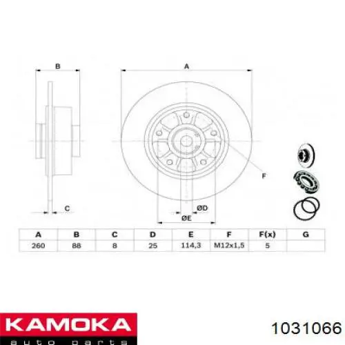 Тормозные диски 1031066 Kamoka