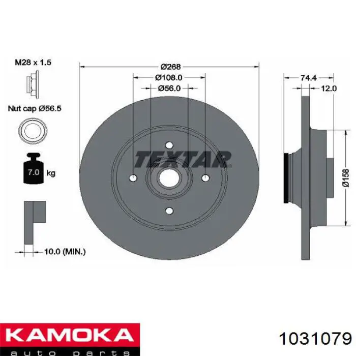 Задний дисковый тормоз Kamoka 1031079