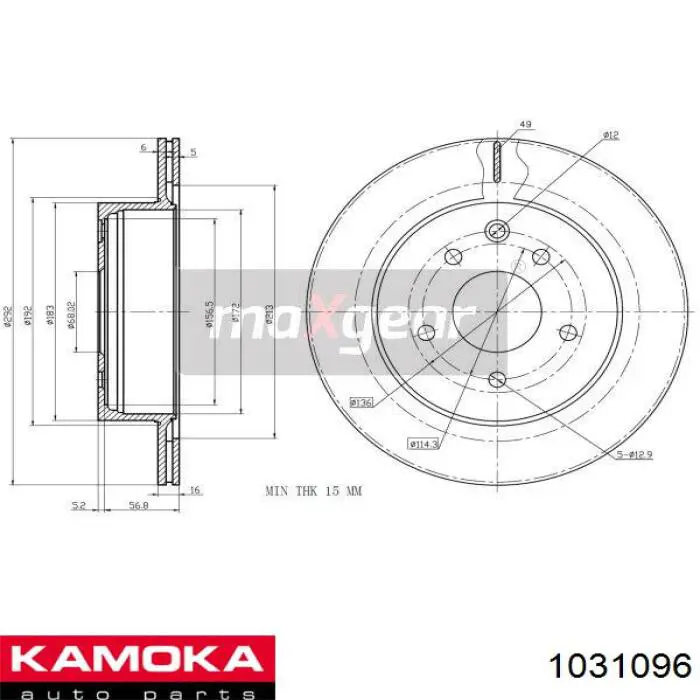 Купить 1031096 Kamoka Диск тормозной задний
