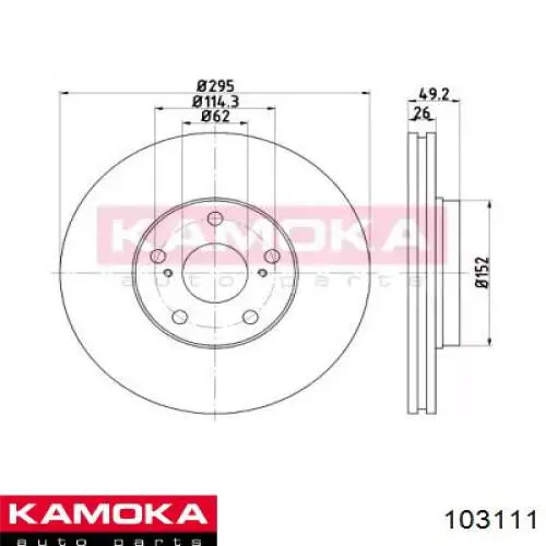 Диск тормозной передний KAMOKA 103111