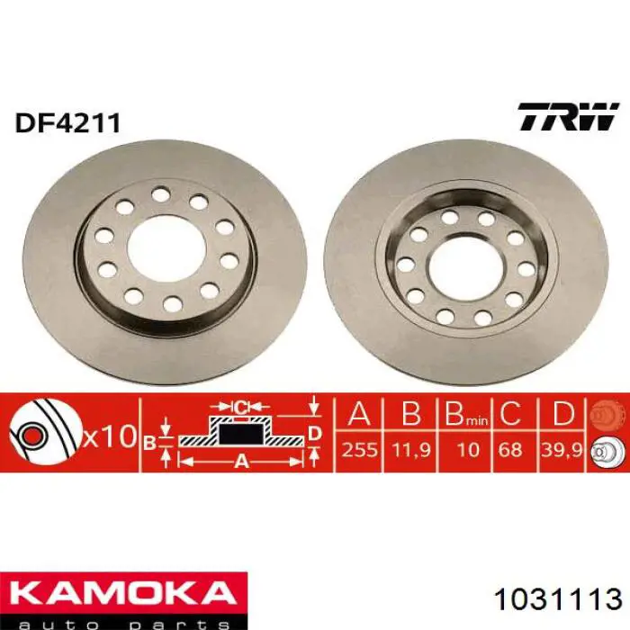 Тормозные диски 1031113 Kamoka