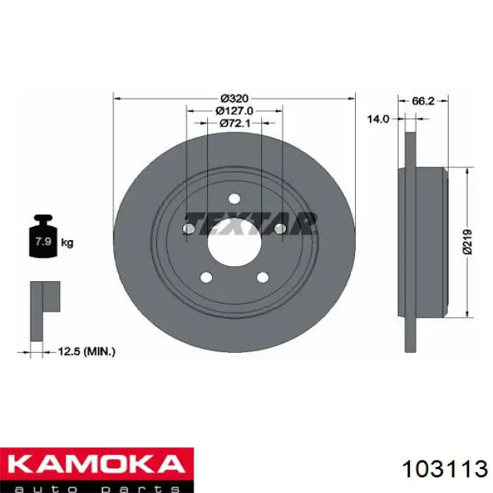Купить 103113 Kamoka Диск тормозной задний