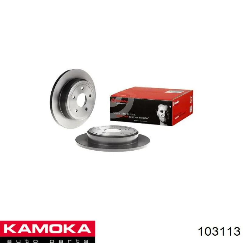 Задний дисковый тормоз Kamoka 103113