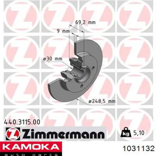 Тормозные диски 1031132 Kamoka