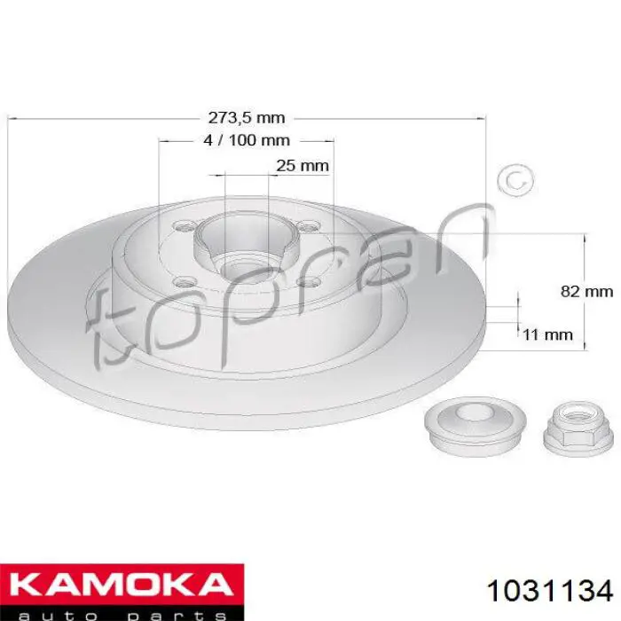 Задний дисковый тормоз Kamoka 1031134