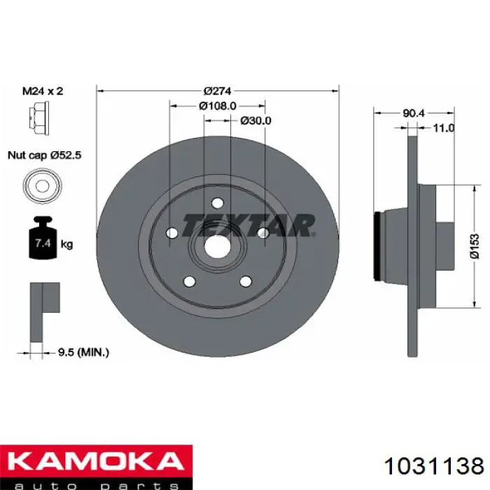 1031138 Kamoka Дисковый тормоз