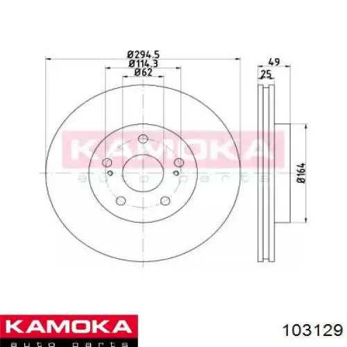 Диск тормозной передний KAMOKA 103129