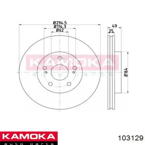 Передние тормозные диски 103129 Kamoka