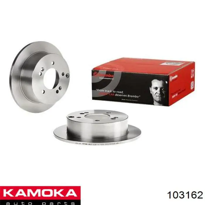 Задний дисковый тормоз Kamoka 103162