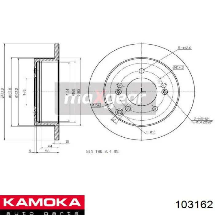 Тормозные диски 103162 Kamoka