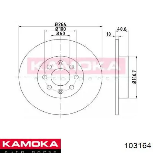 Тормозные диски 103164 Kamoka