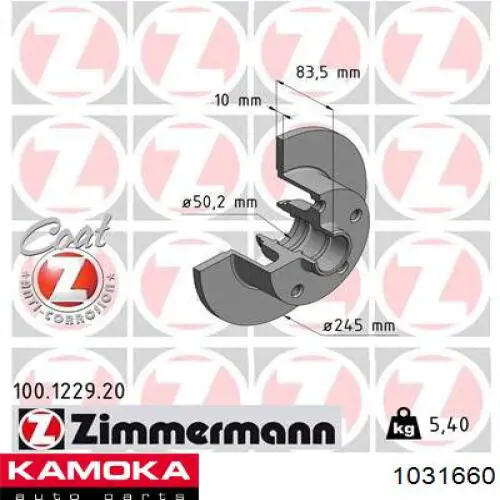 Тормозные диски 1031660 Kamoka