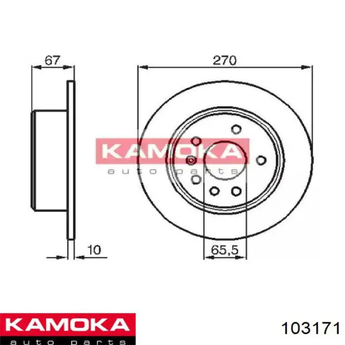 Купить 103171 Kamoka Диск тормозной задний